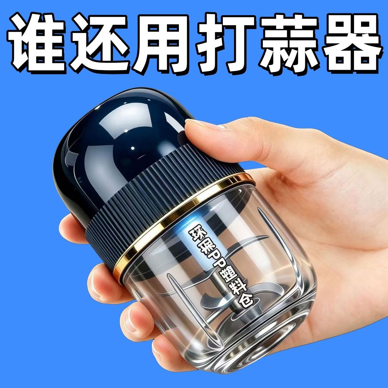 ��Ҷ�ֵ��綯�����������