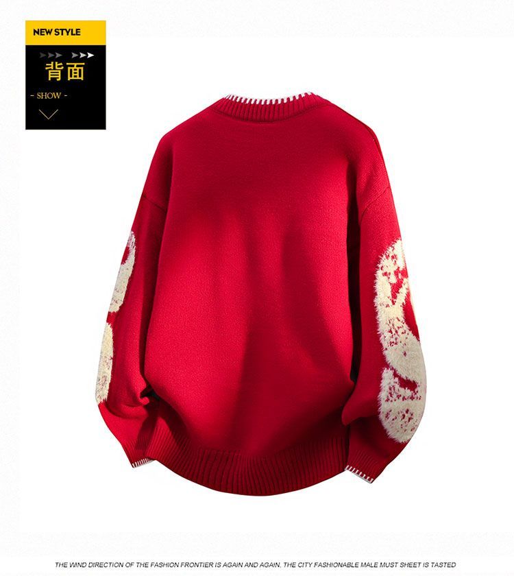 Suéter informal de talla grande para adolescentes, estilo otoño e invierno, nuevo estilo holgado, tejido de punto americano._voghion.com